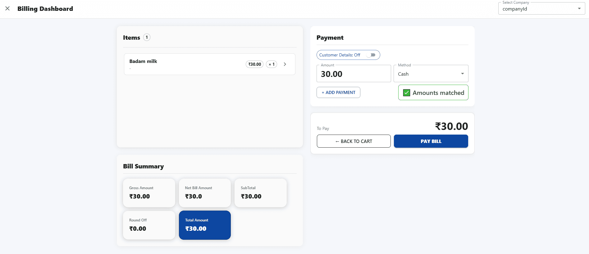ChotaPOS billing screen preview